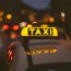 DK Cabs