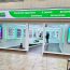 eCig Store Location